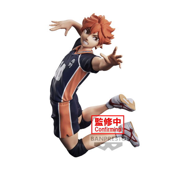 Cover for Haikyu!!: Banpresto · Posing Figure -Shoyo Hinata- (MERCH)