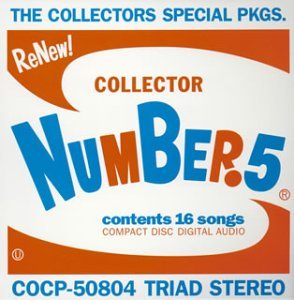 Cover for Collectors · Collectors (Mini LP Sleeve) 5 (CD) (2004)