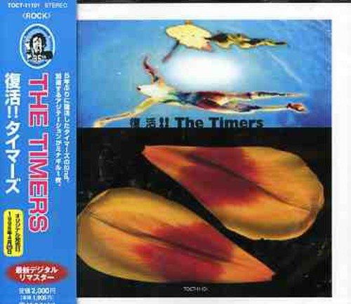Cover for Timers · Fukkatsu the Timers (CD) [Japan Import edition] (2006)