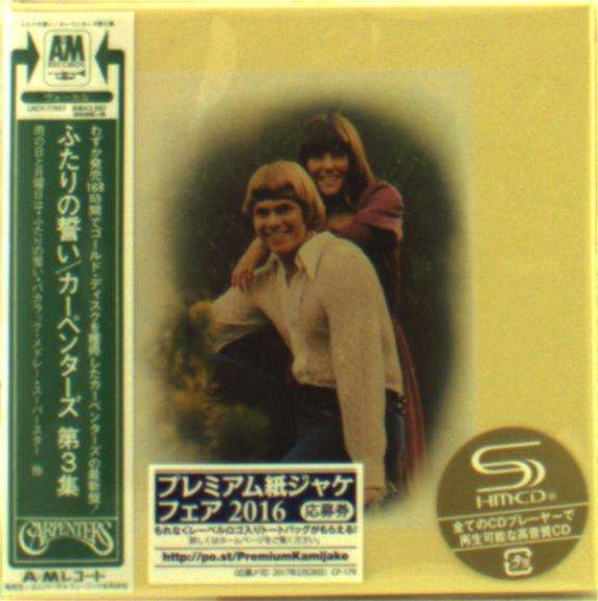 Cover for Carpenters (CD) [Japan Import edition] (2016)
