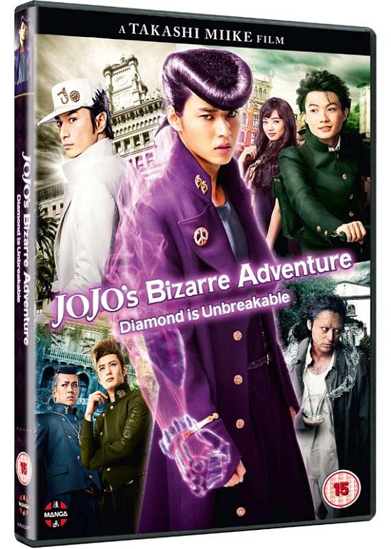 Cover for Jojo's Bizarre Adventure - Dia · JoJos Bizarre Adventure - Diamond Is Unbreakable (A Takashi Miike Film) (DVD) (2018)