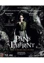 Pans Labyrint -  - Elokuva - JV-UPN - 5706100595747 - keskiviikko 16. tammikuuta 2013
