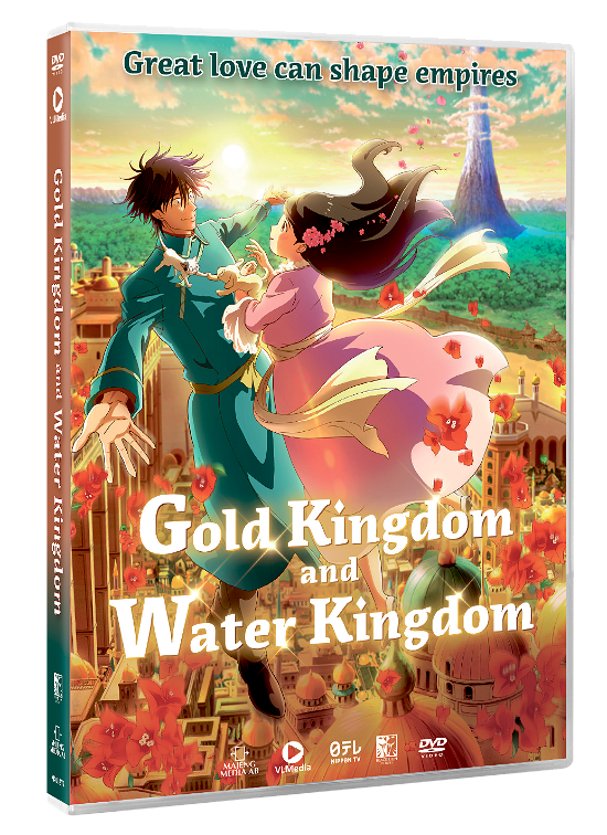 Cover for Gold Kingdom and Water Kingdom (DVD) (2024)