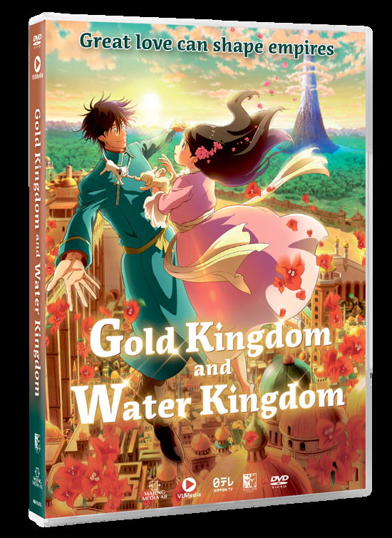 Gold Kingdom and Water Kingdom -  - Películas -  - 7350007156747 - 13 de mayo de 2024