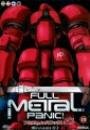 Full Metal Panic - Mission 03 · Full Metal Panic - Mission 03 - AnimÉ [DVD] (DVD) (2024)