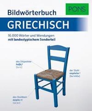 Cover for Despina Lamprou · PONS Bildwörterbuch Griechisch (Pocketbok) (2022)