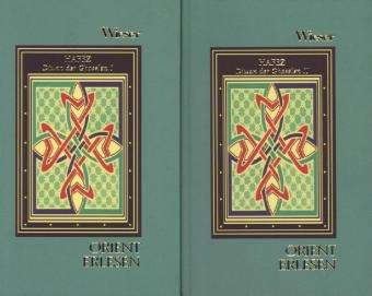 Cover for Hafis · Diwan der Ghaselen,1-2 (Buch)