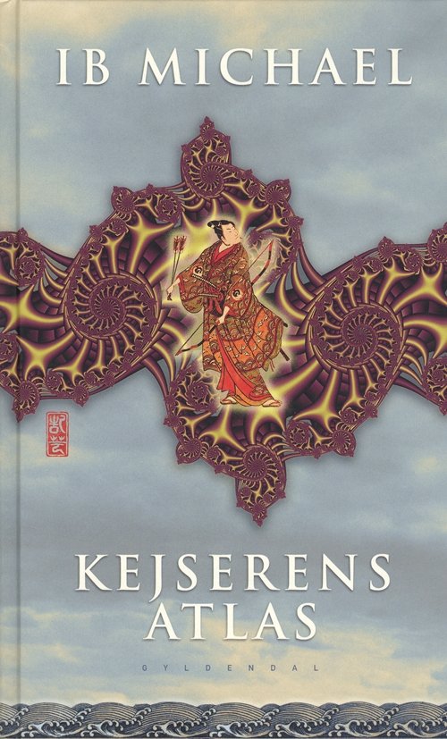 Cover for Ib Michael · Gyldendals Gavebøger: Kejserens atlas (Innbunden bok) [2. utgave] (2002)
