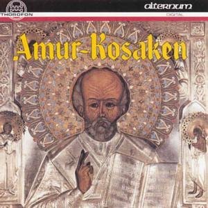 Cover for Andrieij Wasieliwskij · Amur Kosaken (CD) (1989)