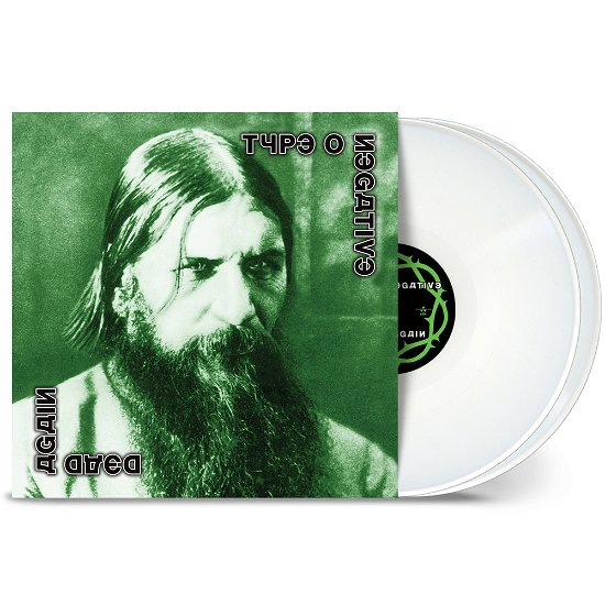 Cover for Type O Negative · Dead Again (White Vinyl) (LP) [Limited edition] (2023)