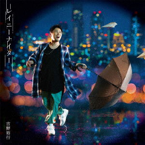 Cover for Yoshino Hiroyuki · Rainy Nighter (CD) [Japan Import edition] (2018)