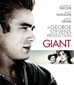 Cover for (Movie) · Giant (MBD) [Japan Import edition] (2023)