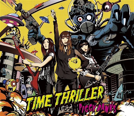 Cover for Piggy Banks · Time Thriller (CD) [Japan Import edition] (2016)