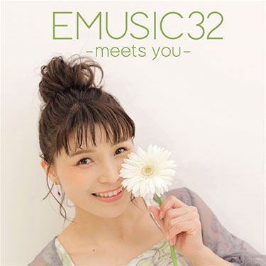 Cover for Emi Nitta · Emusic 32 -Meets You- (CD) [Japan Import edition] (2021)