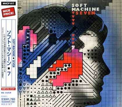 Cover for Soft Machine · Seven (CD) (2007)