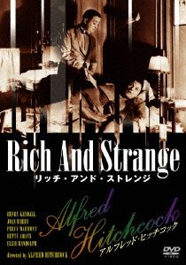 Cover for Alfred Hitchcock · Rich and Strange (MDVD) [Japan Import edition] (2007)