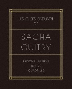 Cover for Sacha Guitry · Untitled &lt;limited&gt; (MDVD) [Japan Import edition] (2017)