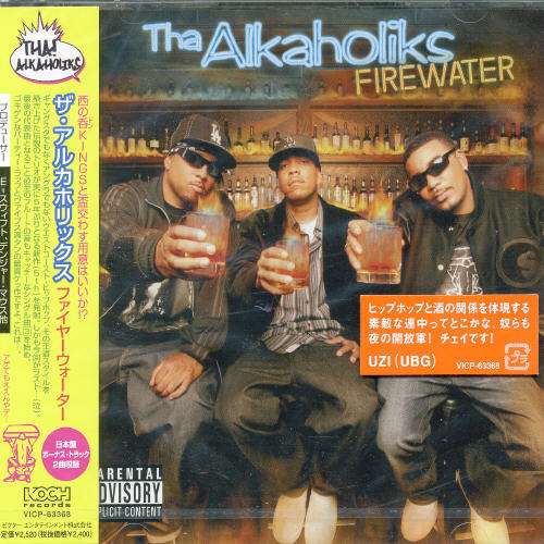 Firewater - Tha Alkaholiks - Music - VICTOR ENTERTAINMENT INC. - 4988002499748 - April 19, 2006