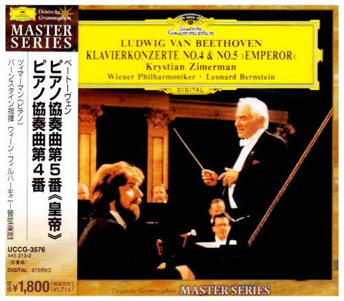 Ludwig Van Beethove:klacierkonzerte - Krystian Zimerman - Muziek - UC - 4988005344748 - 22 oktober 2003