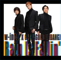 W-inds-rain is Falling - W - Música -  - 4988013813748 - 