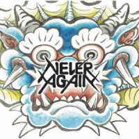 Cover for Never Again · Mikansei No Ashiato (CD) [Japan Import edition] (2018)