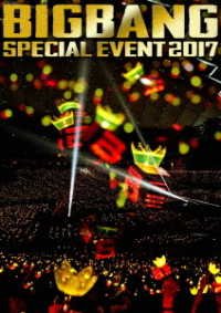 Bigbang Special Event 2017 <limited> - Bigbang - Música - AVEX MUSIC CREATIVE INC. - 4988064585748 - 17 de enero de 2018