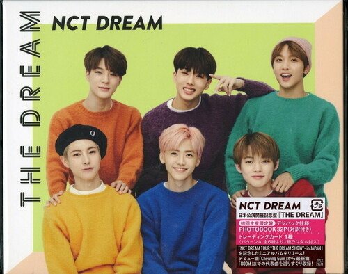 Cover for Nct Dream · Dream (CD) [Limited edition] [Digipak] (2020)