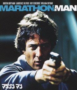 Marathon Man - Dustin Hoffman - Musiikki - PARAMOUNT JAPAN G.K. - 4988113746748 - perjantai 26. huhtikuuta 2013