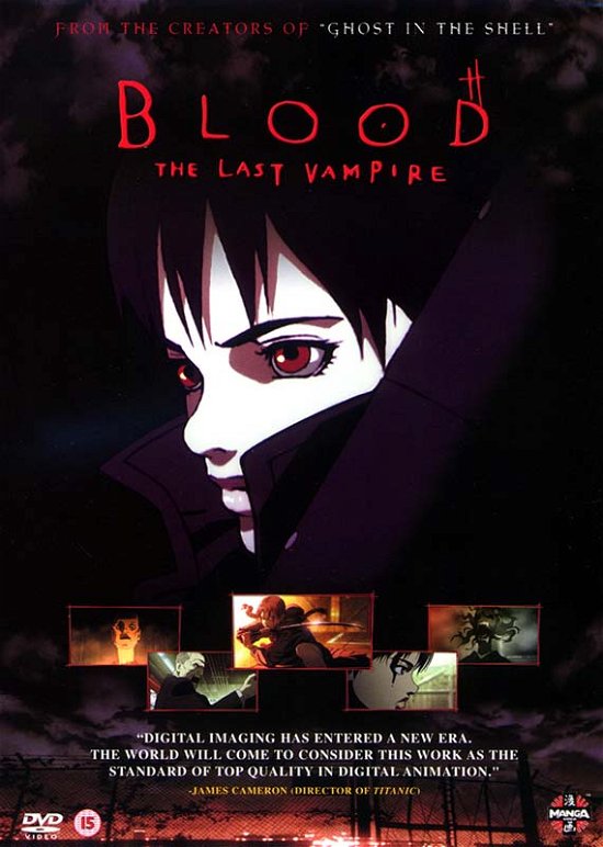 Cover for Blood - The Last Vampire (DVD) (2006)