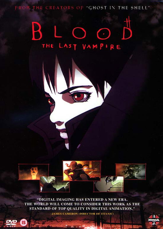 Cover for Blood - the Last Vampire · Blood - The Last Vampire (DVD) (2006)