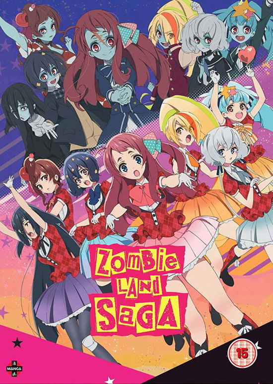 Zombie Land Saga Season 1 - Anime - Movies - Crunchyroll - 5022366717748 - February 10, 2020