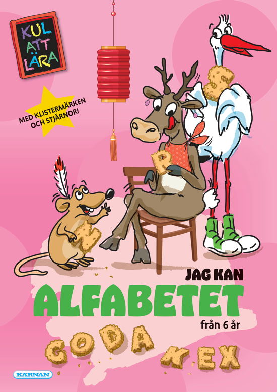 Cover for Jan-Erik Sääf · Jag kan alfabetet (Book) (2024)