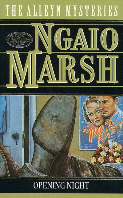 Cover for Ngaio Marsh · Opening Night (Pocketbok) [New edition] (1995)