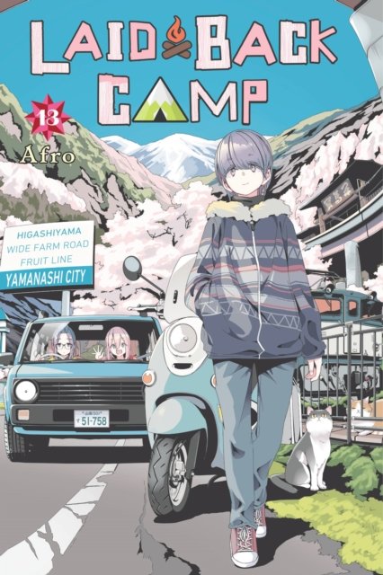 Cover for Afro · Laid-Back Camp, Vol. 13 (Paperback Book) (2023)