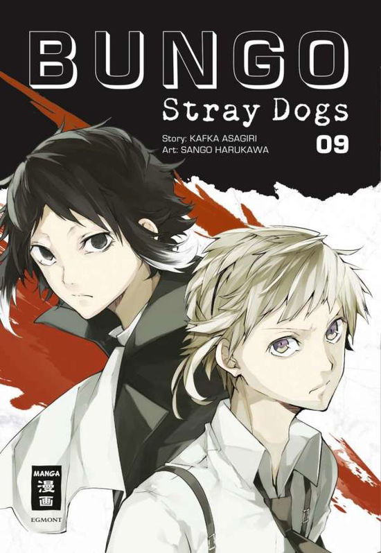 Cover for Asagiri · Bungo Stray Dogs 09 (Book)