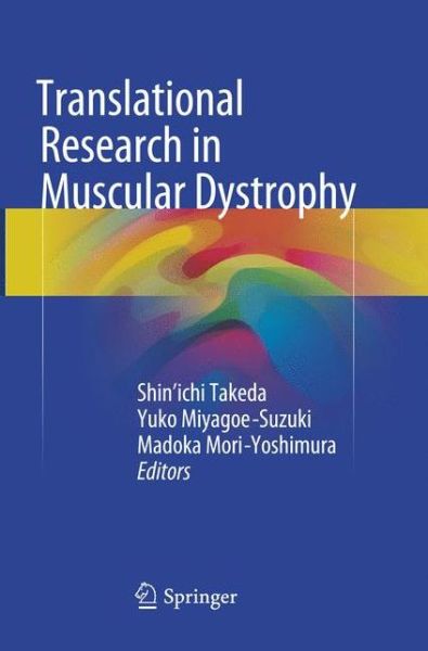 Cover for Translational Research in Muscular Dystrophy (Pocketbok) [Softcover reprint of the original 1st ed. 2016 edition] (2018)