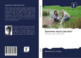 Cover for Knall · Prinqtie cherez uchastie? (Book)