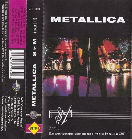 Metallica S & M (2 Audiocasette) - Metallica  - Musik -  - 0731454679749 - 