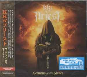 Sermons Of The Sinner - Kk's Priest - Music - EX1 RECORDS - 0750238773749 - October 1, 2021