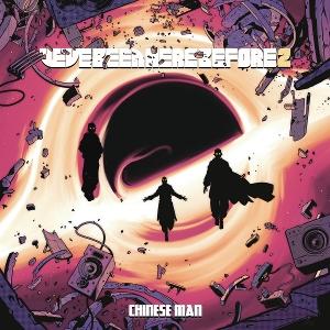 Cover for Chinese Man · We've Been Here Before 2 (LP) (2025)