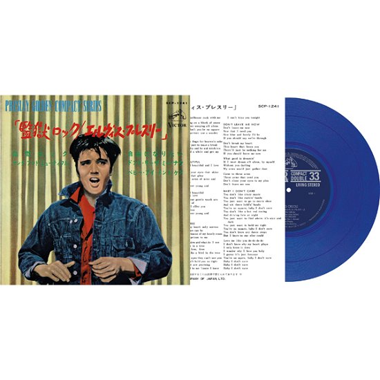 Cover for Elvis Presley · EP étranger N°06 - Jailhouse Rock (Japan) (Dark Blue Vinyl) (7&quot;) (2022)