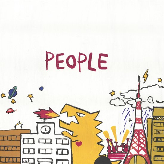 Cover for People 1 · People (CD) [Japan Import edition] (2021)