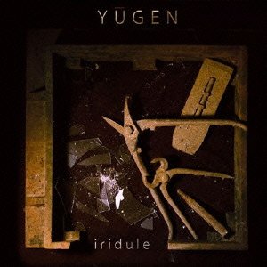 Cover for Yugen · Iridule (CD) [Japan Import edition] (2010)