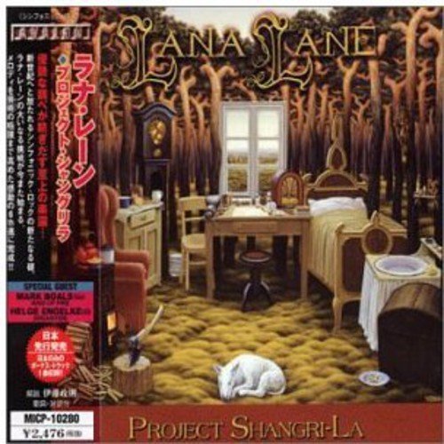 Cover for Lana Lane · Project Shangri-la (CD) [Japan Import edition] (2002)