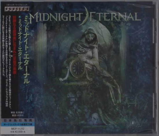 Cover for Midnight Eternal (CD) [Japan Import edition] (2016)