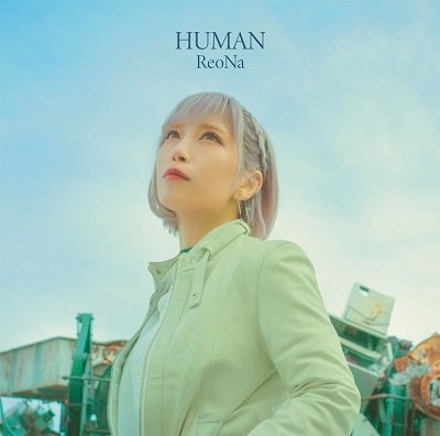 Cover for Reona · Human (CD) [Japan Import edition] (2023)