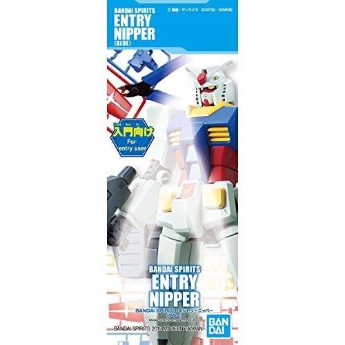 Bandai Spirits Entry Nipper Blue - Figurines - Merchandise -  - 4573102574749 - February 3, 2020