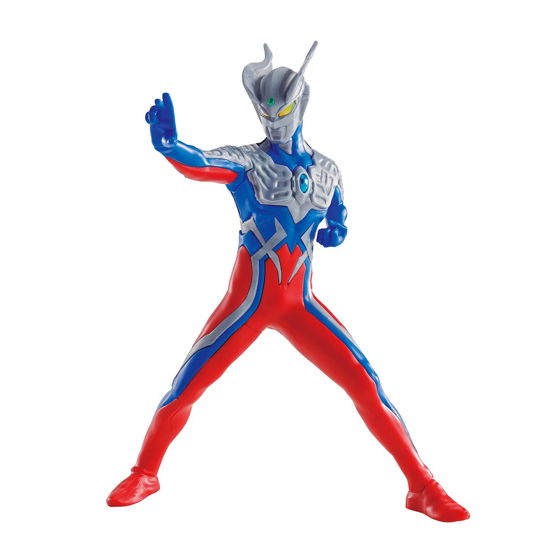 Cover for Figurine · Ultraman - Entry Grade Ultraman Zero - Model Kit (Toys) (2020)
