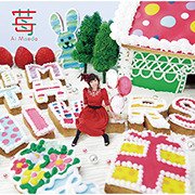 Cover for Ai Maeda · Ichigo (CD) [Japan Import edition] (2014)