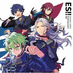 Ensemble Stars!! Es Idol Song Season 1 Eden - Eden - Musiikki - FRONTIER WORKS, HAPPY ELEMENTS - 4589644747749 - keskiviikko 26. elokuuta 2020